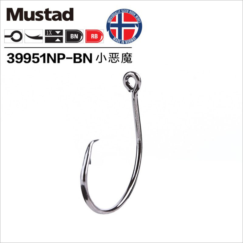 صنارة صيد أصلية من موستاد 3995 - مراجعة Fishing Hook Circle وسعره