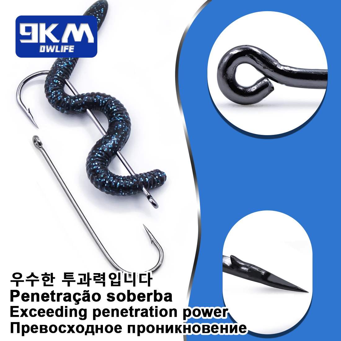 خطافات صيد السمك خطافات طويلة  - مراجعة Fishing Hook Barbless وسعره