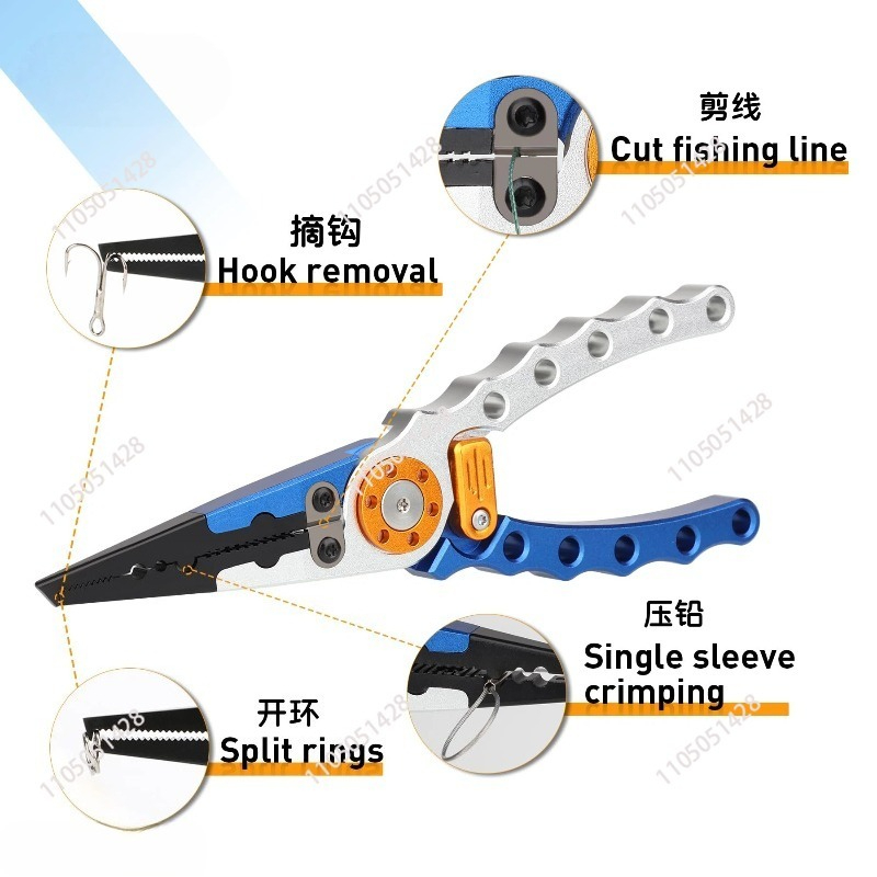 كماشة صيد من الألومنيوم متعددة - مراجعة Fishing Hook Remover وسعره