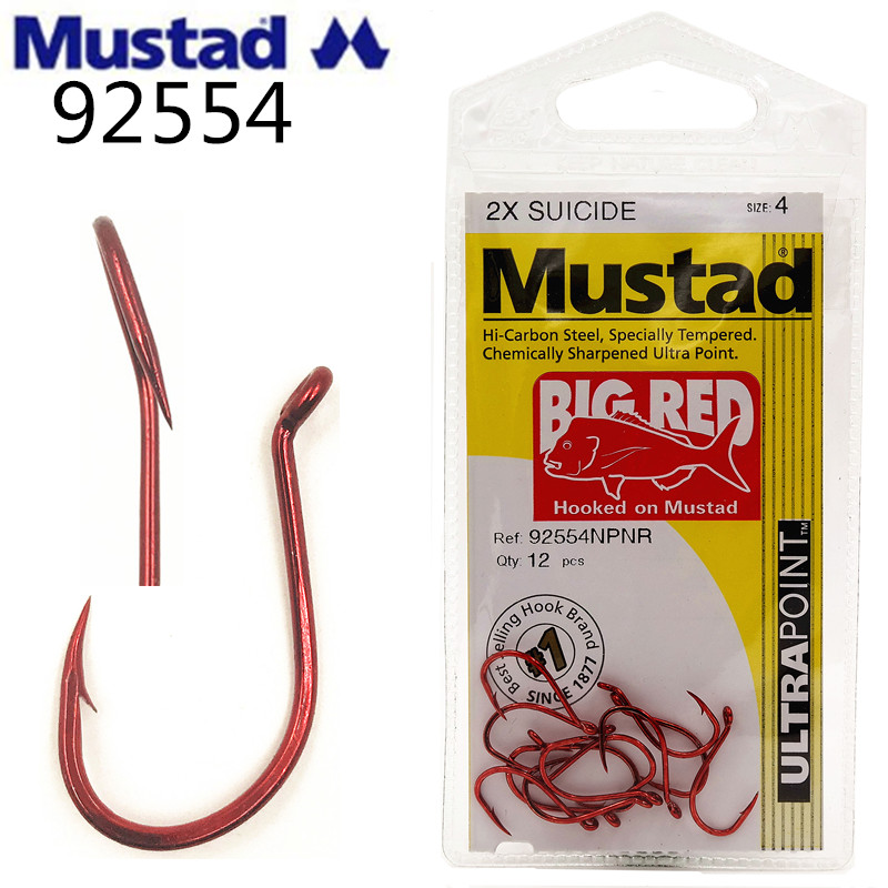 خطافات صيد الأسماك البحرية الأ - مراجعة Fishing Hook Assortment وسعره